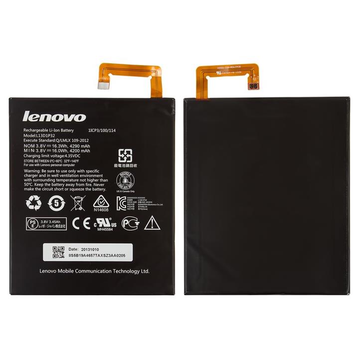 باتری اصلی تبلت لنوو تب Lenovo Tab 2 A8 L13T1P32